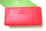 �P�C�g�X�y�[�h PARK SLOPE NEDA �����z�i�P���X�X�j(���z)