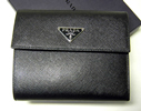 PRADA Prada occasion wallet, black 