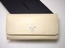 PRADA Prada compartment portfolio wallet, cream 