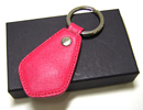 Prada logo key ring, peonia