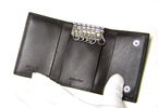 Prad key case, beige & dark brown