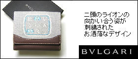 �֥륬�꿷��LEONI �쥪���˥��꡼��