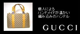 �ޤ��˺Ϳ������Υѡ��ե����ȥХå���
