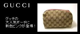 ���餫��������Τʤ�GG�������Х��Ǻ�