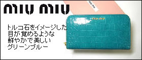 ��ǽŪ�ǻȤ��䤹������2010ǯ�ղƿ���Ǥ���