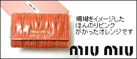 ���餫�����ʤ䤫�ʥ����ץ�����