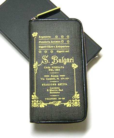 ブルガリ コレツィオーネ1910 ラウンドファスナー長財布 ブルガリ コレツィオーネ1910 ラウンドファスナー長財布