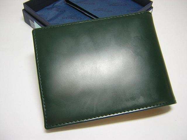 エッティンガー ブライドルレザー 二つ折財布（グリーン