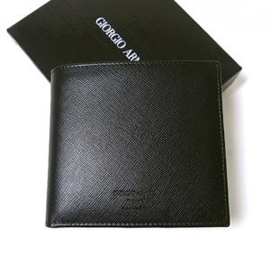 アルマーニ ジョルジオアルマーニ 二つ折財布（ブラック 