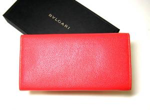 No.2 オバル　二つ折長財布（コーラル）
