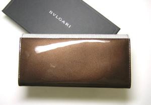 No.2 レオーニ　二つ折長財布（モカ）