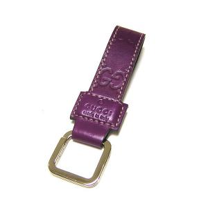 No.3 グッチシマ キーホルダー(パープル)