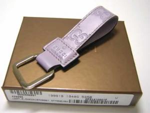 No.3 グッチシマ　キーホルダー（リラ）