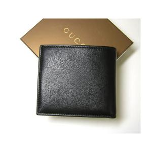 No.2 二つ折財布(ブラック)