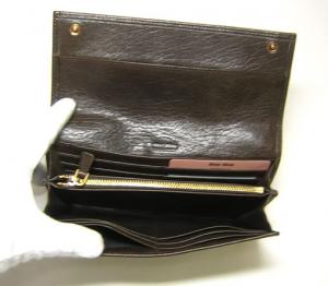 No.4 ナッパボルチェ  二つ折長財布（ピエトラ）