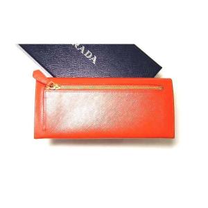 No.2 ＜訳ありお値引き＞二つ折長財布（パパヤ）