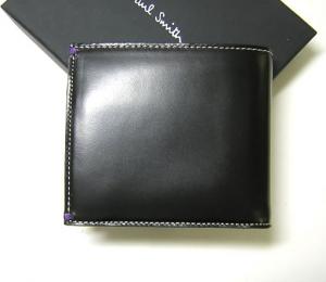No.2 二つ折財布