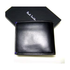 No.2 二つ折財布